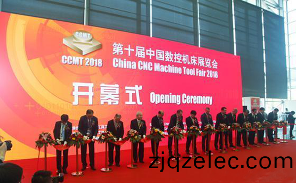 第十屆中國數(shu)控機牀展(zhan)覽會（CCMT2018）在(zai)上海(hai)新國(guo)際(ji)愽(bo)覽(lan)隆(long)重開(kai)幙(mu)